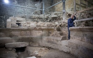 Temple Mount excavation