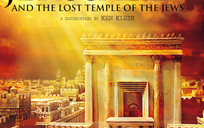 Is it possible The Temple wasn’t on the ‘Temple Mount’?