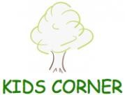 KIDS CORNER - Copy