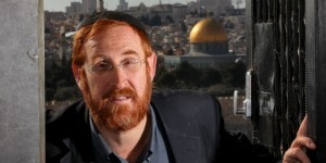 Hope For Temple Mount Rekindled