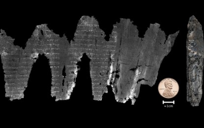 Leviticus scroll discovery shows Scripture’s inerrancy