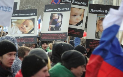 European court rules Russian adoption ban discriminatory