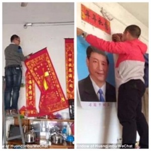 Replacing Jesus with Xi Jinping