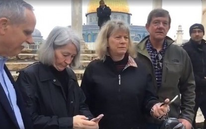 US Congressmen Detained and Searched After Temple Mount Visit