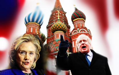 ‘Hold my beer and watch this!’ – Russiagate and the demise of western culture
