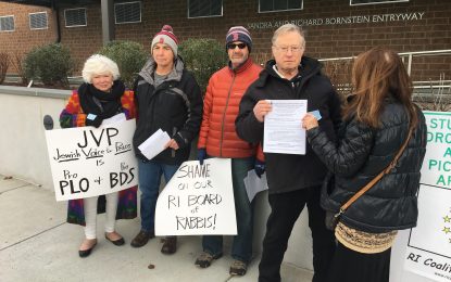 On International Holocaust Day, Community Protests RI Board Of Rabbis